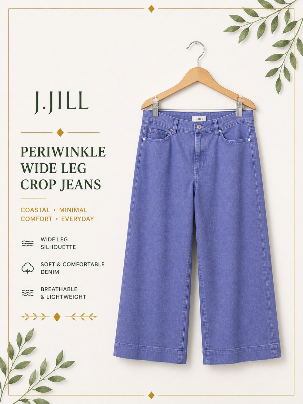J Jill Denim Periwinkle Wide Leg Crop Jeans Coastal Minimalist 14 Tall
